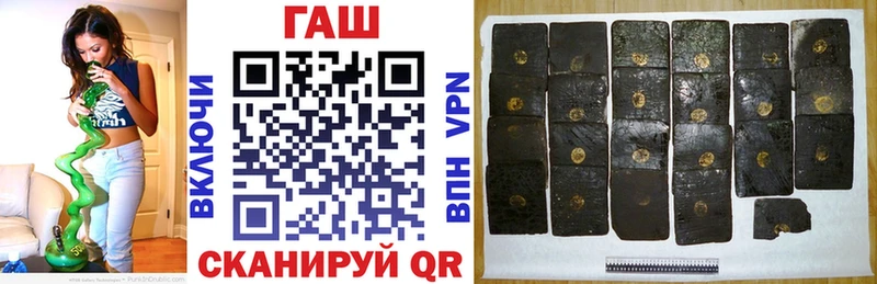 Гашиш AMNESIA HAZE  мориарти наркотические препараты  Коммунар 