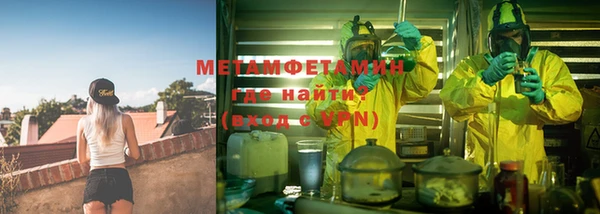 скорость Балабаново