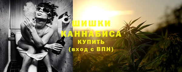 скорость Балабаново
