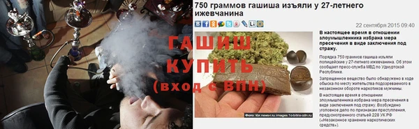 скорость Балабаново