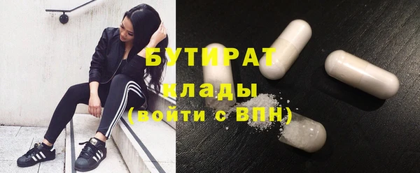 скорость Балабаново