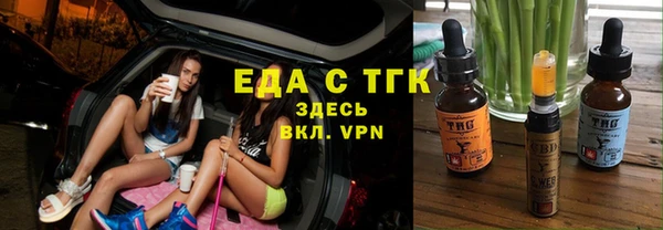шишки Баксан