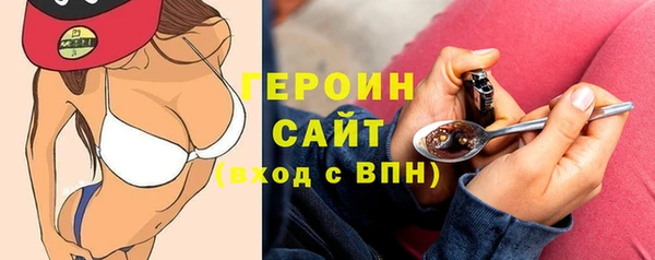 СК Балахна