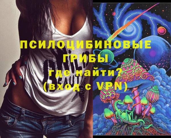 скорость Балабаново