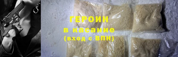 скорость Балабаново