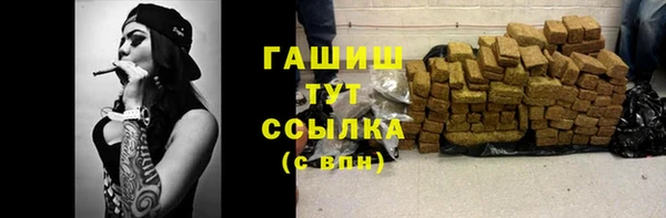 скорость Балабаново