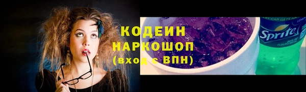 скорость Балабаново