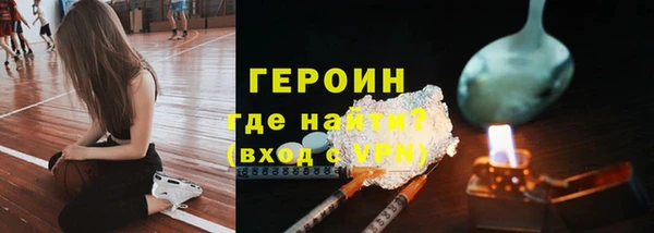 шишки Баксан