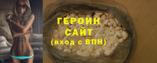 СК Балахна