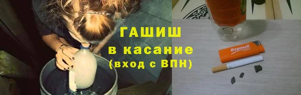 СК Балахна
