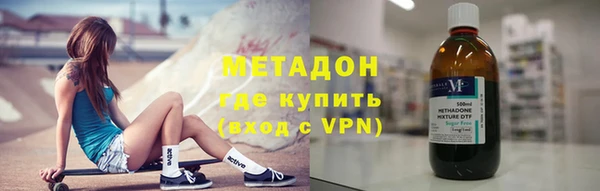 СК Балахна