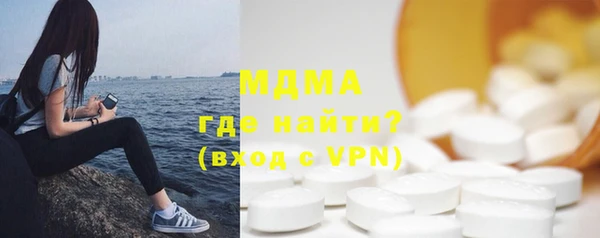 СК Балахна