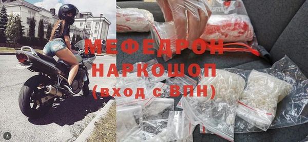 скорость Балабаново