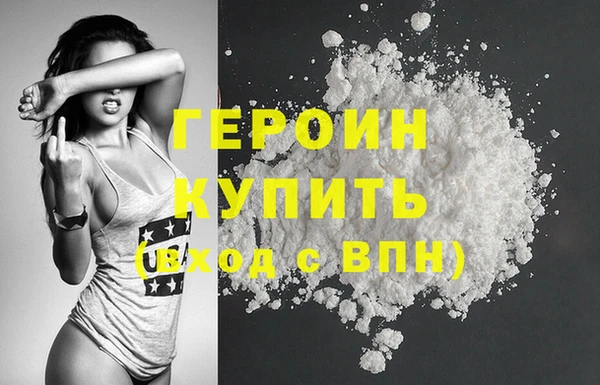 скорость Балабаново