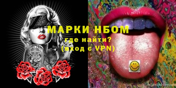 метадон Остров