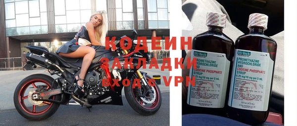 скорость Балабаново