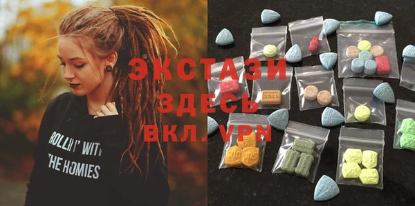 скорость Балабаново