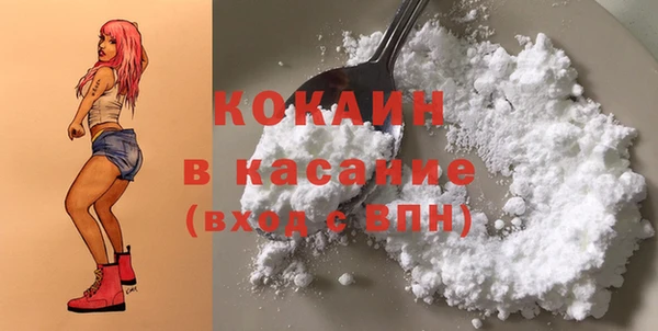 скорость Балабаново