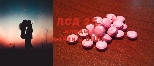 скорость Балабаново
