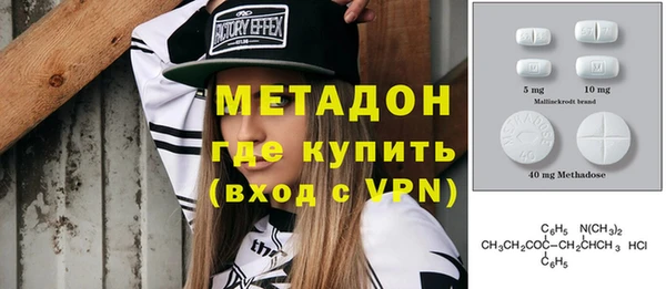 СК Балахна